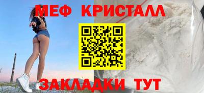 Альфа ПВП Беслан