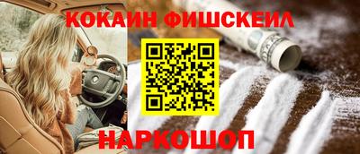 Альфа ПВП Беслан
