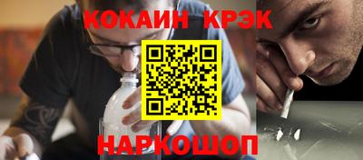 Альфа ПВП Беслан