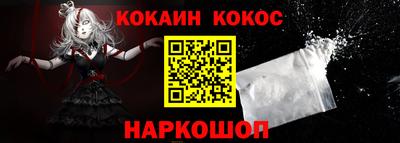 тгк Берёзовский