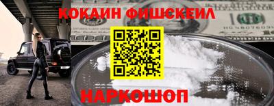 Альфа ПВП Беслан