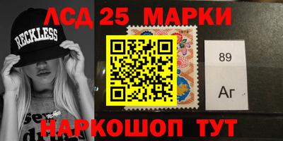 а пвп мука Бийск