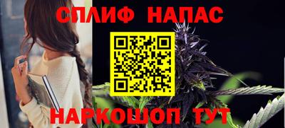 Альфа ПВП Беслан
