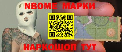а пвп мука Бийск