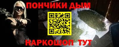 Альфа ПВП Беслан