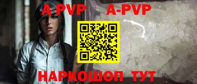 тгк Берёзовский