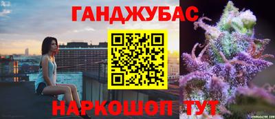 Альфа ПВП Беслан