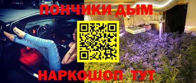а пвп мука Бийск