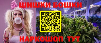 тгк Берёзовский