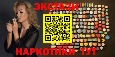 а пвп мука Бийск