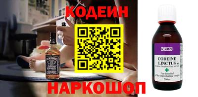 тгк Берёзовский