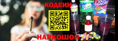 тгк Берёзовский