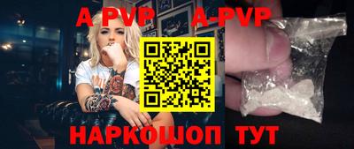 тгк Берёзовский