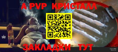 тгк Берёзовский