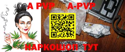 тгк Берёзовский