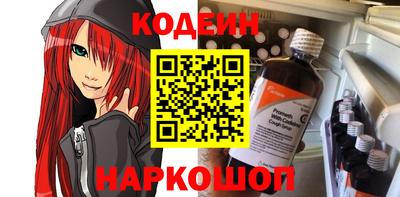 тгк Берёзовский