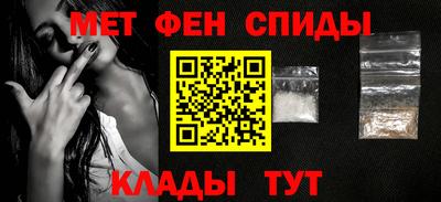 тгк Берёзовский