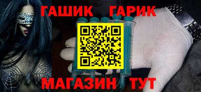 тгк Берёзовский