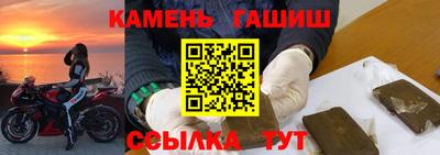 тгк Берёзовский