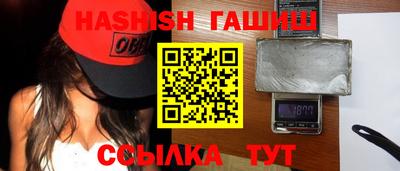 а пвп мука Бийск