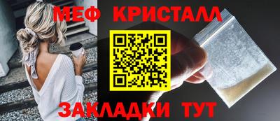 Альфа ПВП Беслан