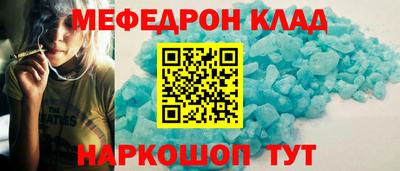 тгк Берёзовский